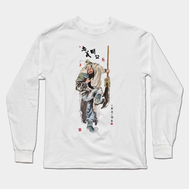 General Guan on One Leg Long Sleeve T-Shirt by Huluhua